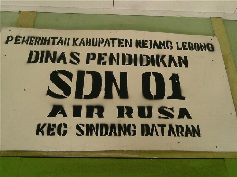 SD Negeri 84 Rejang Lebong
